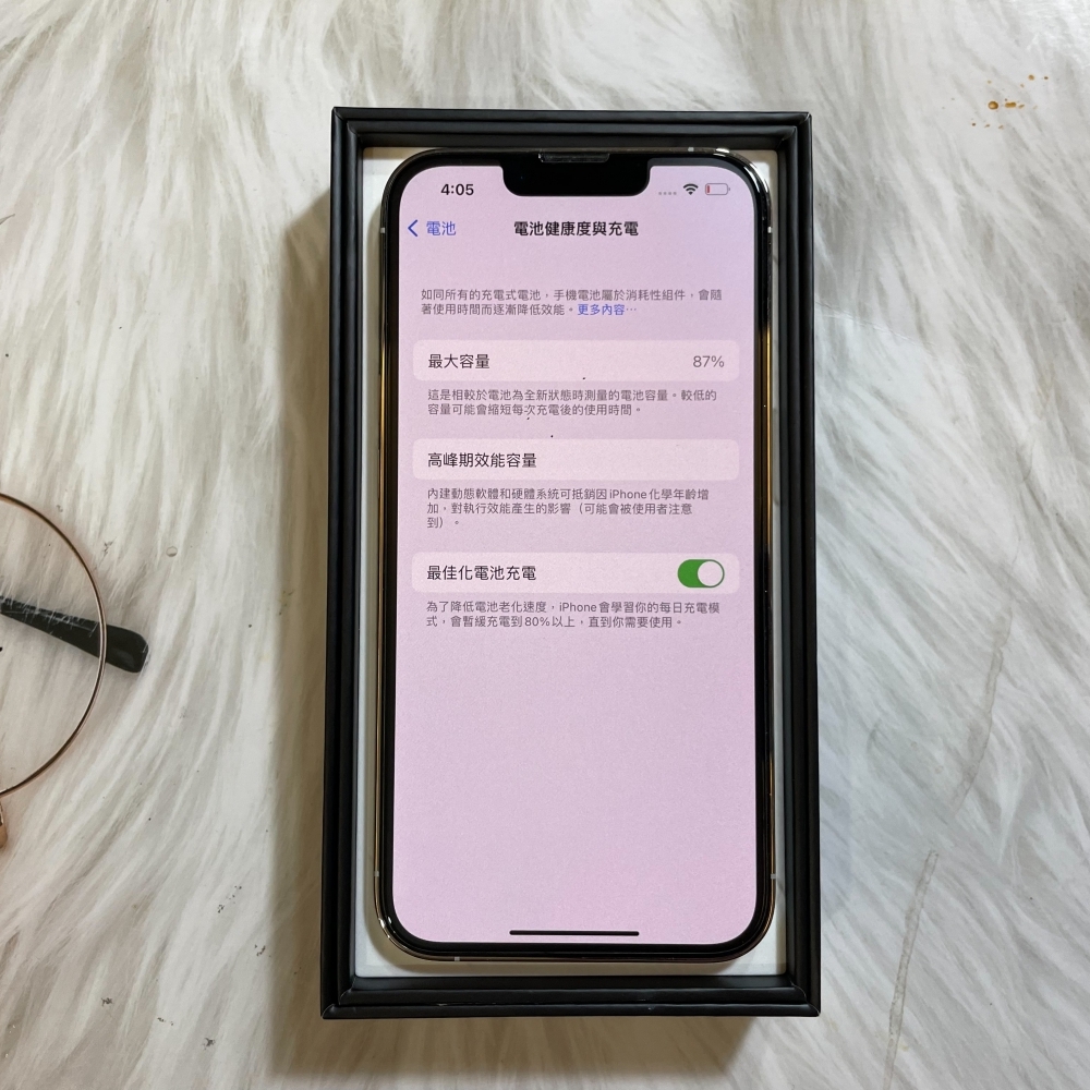 「二手精選」iPhone 13PRO 128G 銀色-電池87%