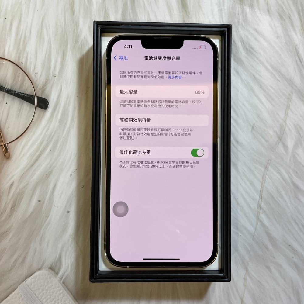 「二手精選」iPhone 13PRO 128G 銀色-電池89%