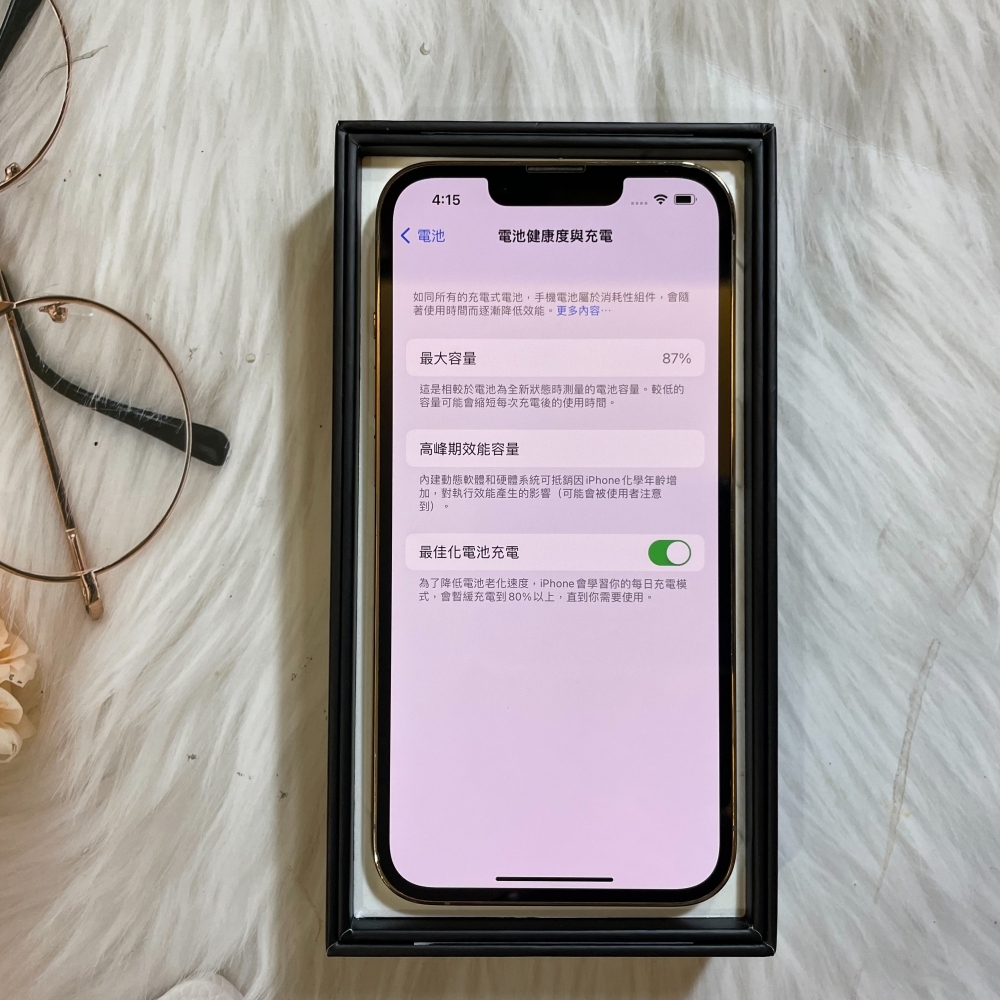 「二手精選」iPhone 13PRO 128G 金色-電池87%
