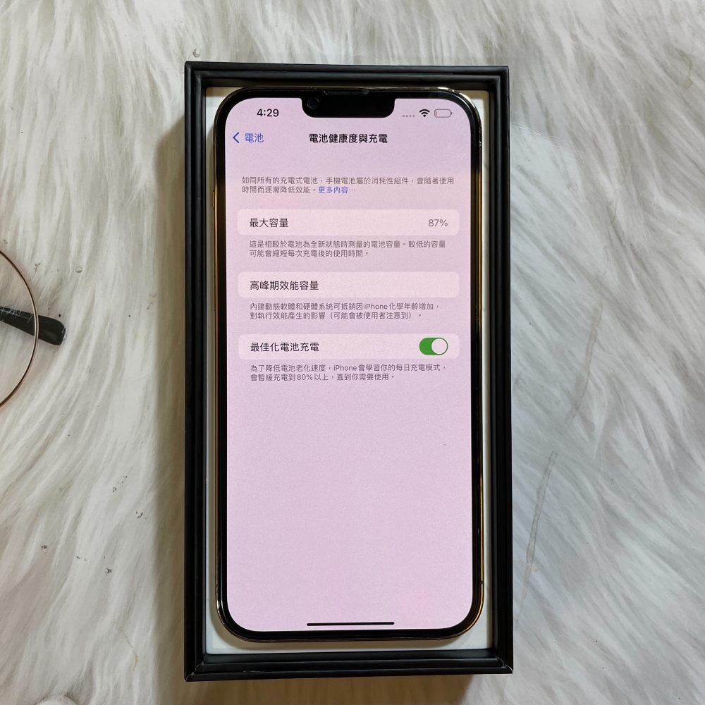 「二手精選」iPhone 13PROMAX128G 金色-電池87%
