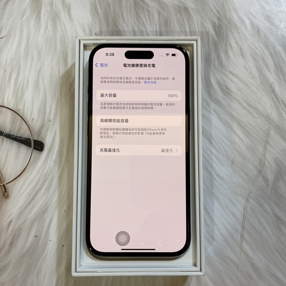 「二手精選」iPhone 15 128G 黑色-電池100%(售出)