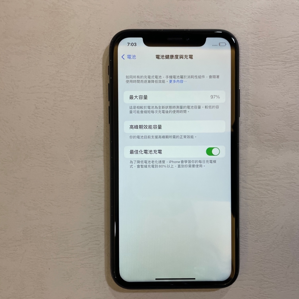 「二手精選」iPhone XR 128G 黑色-電池97%