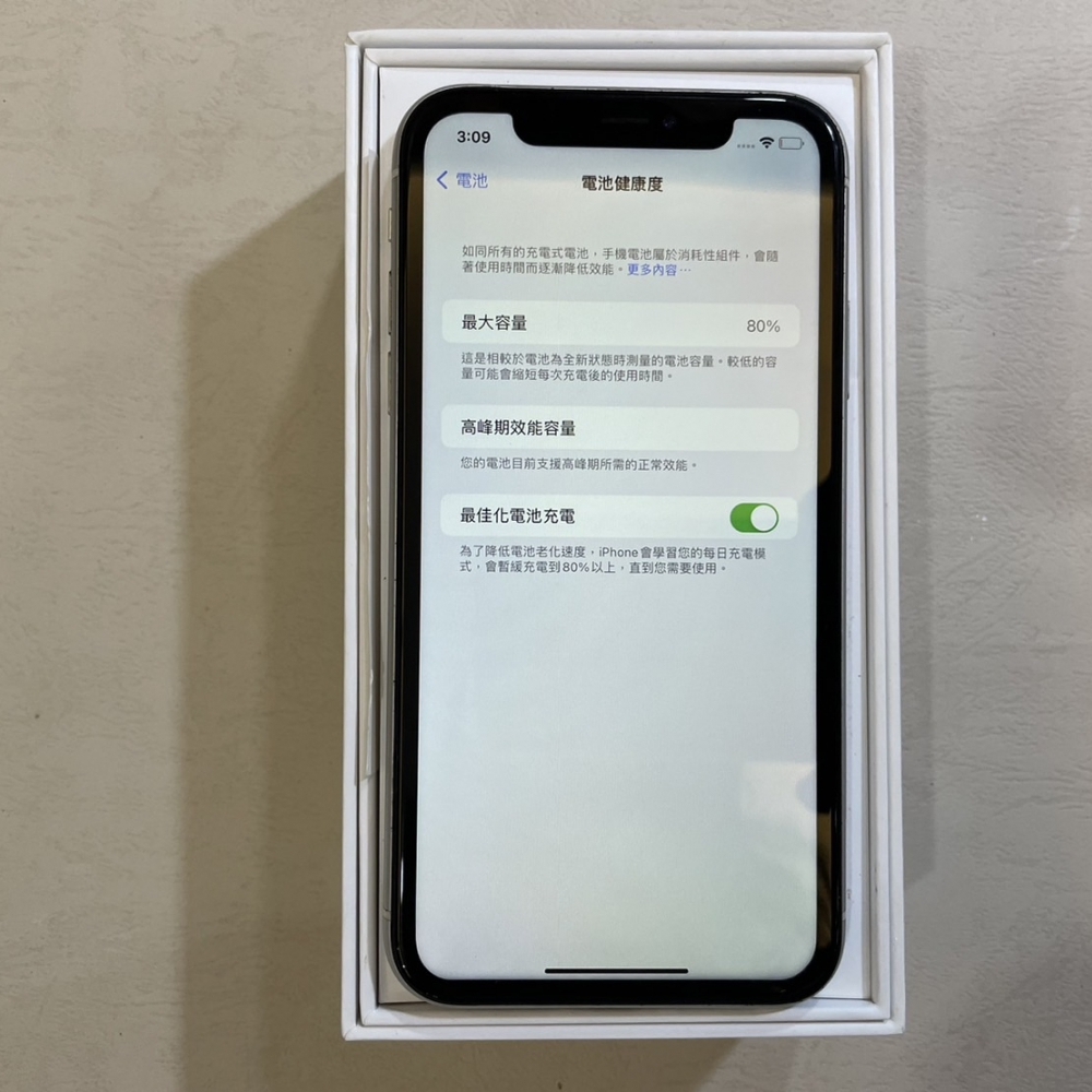 「二手精選」iPhone XR 128G 白色-電池80%