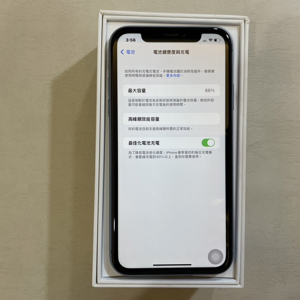 「二手精選」iPhone XR 64G 藍色-電池86%