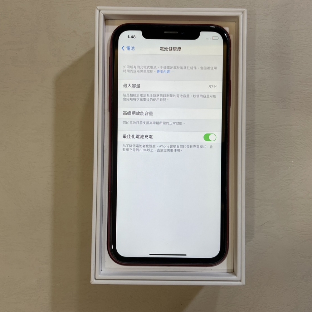 「二手精選」iPhone XR 64G 紅色-電池87%