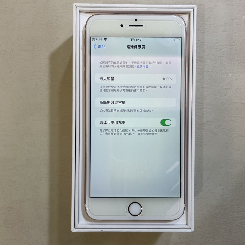 「二手精選」iPhone 6S PLUS 16G 粉色-電池100% 