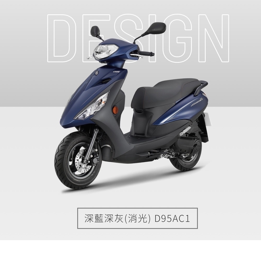 勁豪 125cc