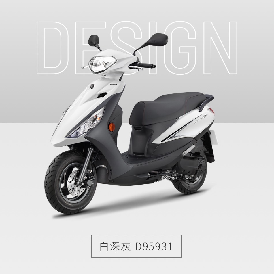 勁豪 125cc