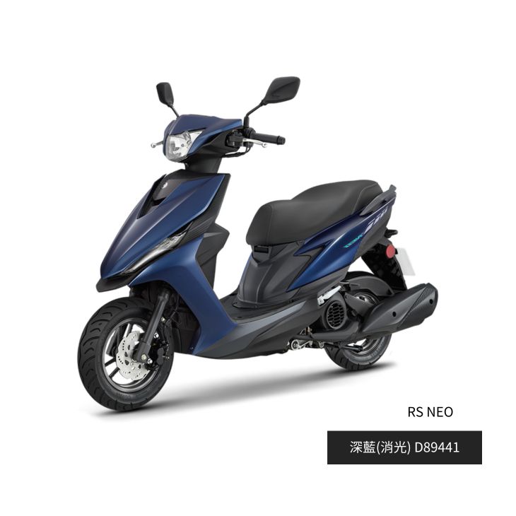 RSNEO 125c