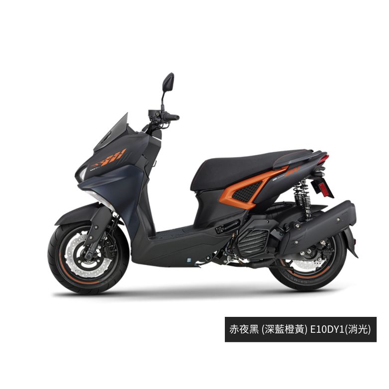 FORCE 2.0 155cc