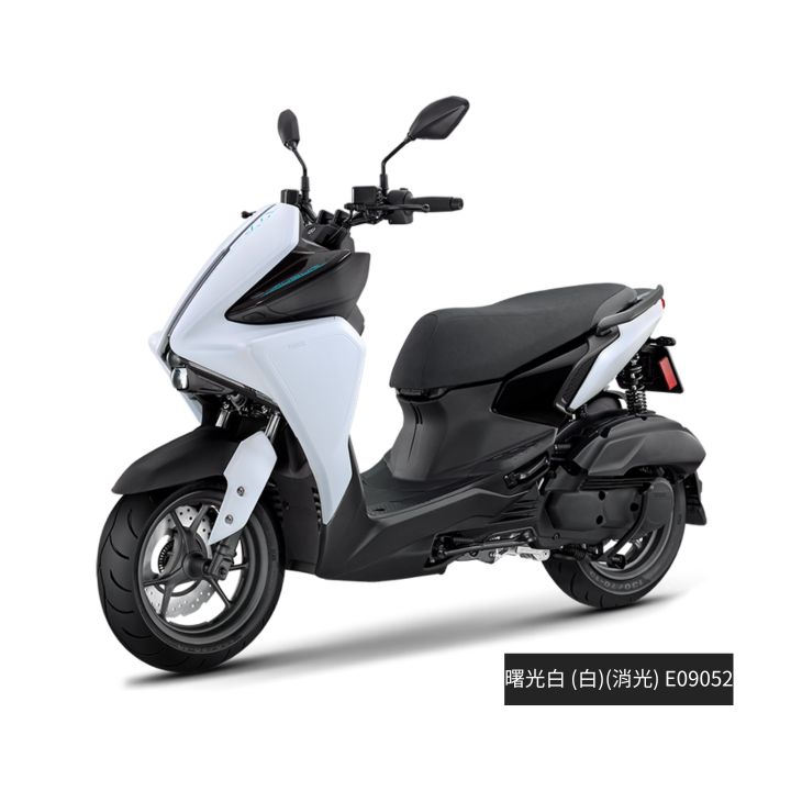 AUGUR 155cc