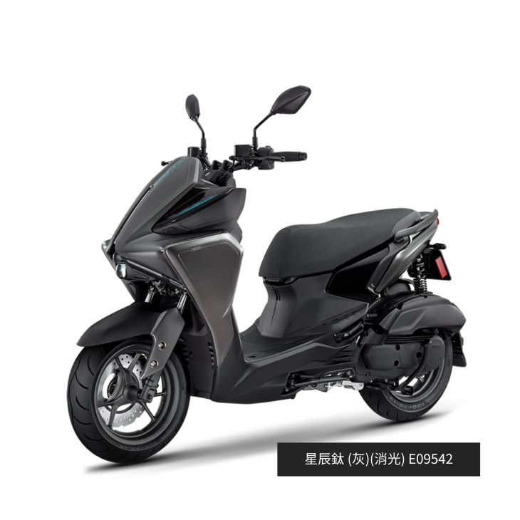 AUGUR 155cc