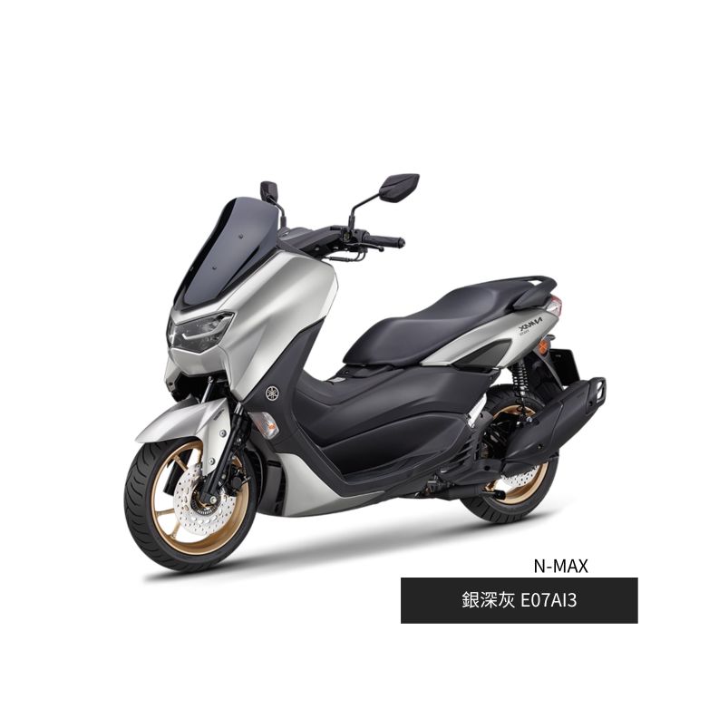 NMAX 155cc