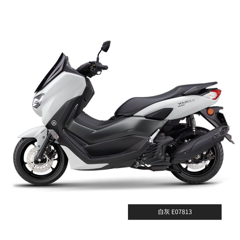 NMAX 155cc