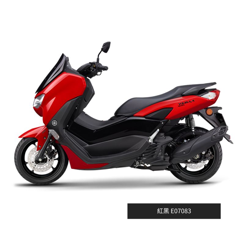 NMAX 155cc