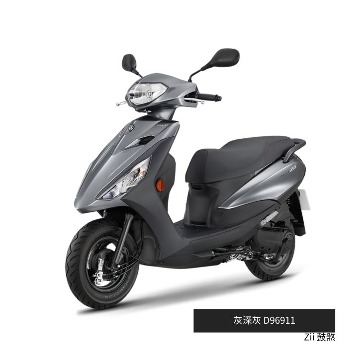 勁豪 125cc