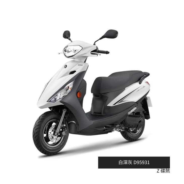 勁豪 125cc