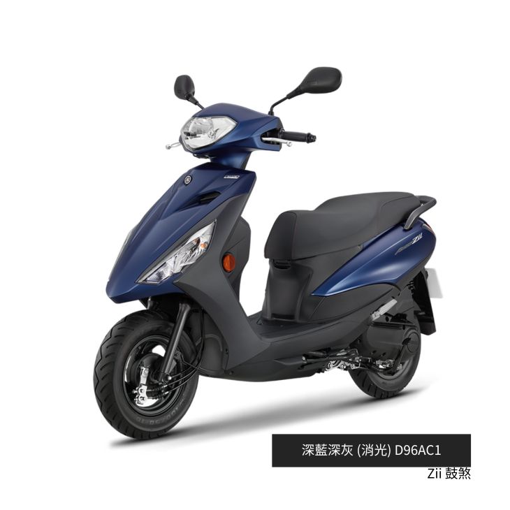 勁豪 125cc