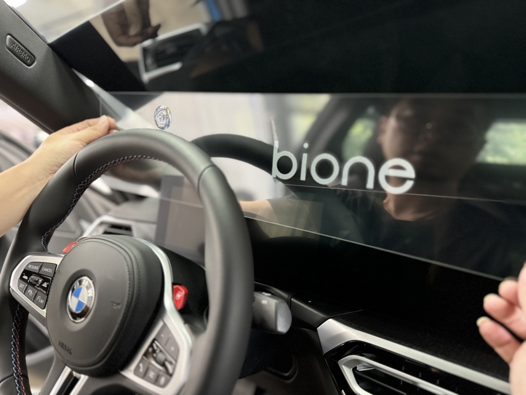 BIONE車用螢幕保護貼