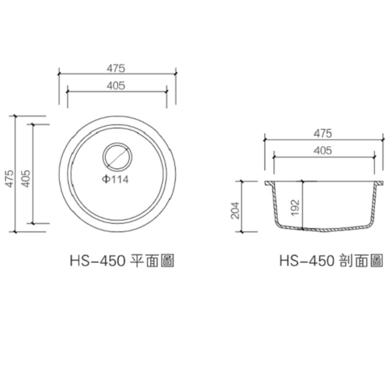 HS-450壓克力人造石水槽(五種顏色)