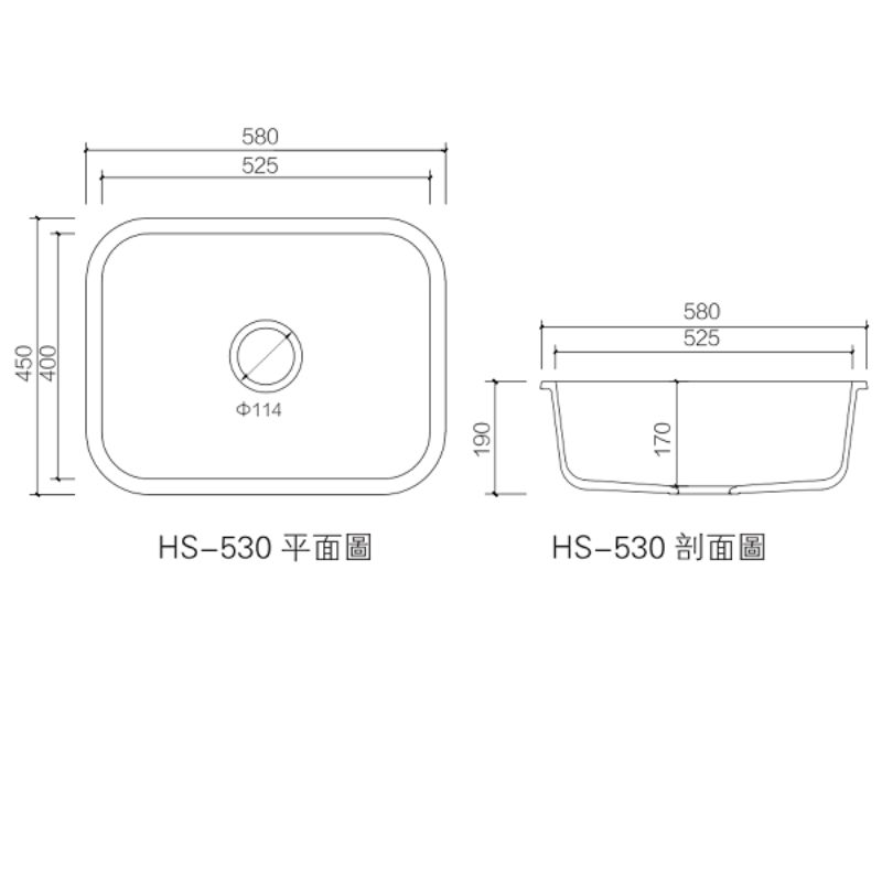 HS-530壓克力人造石水槽(五種顏色)