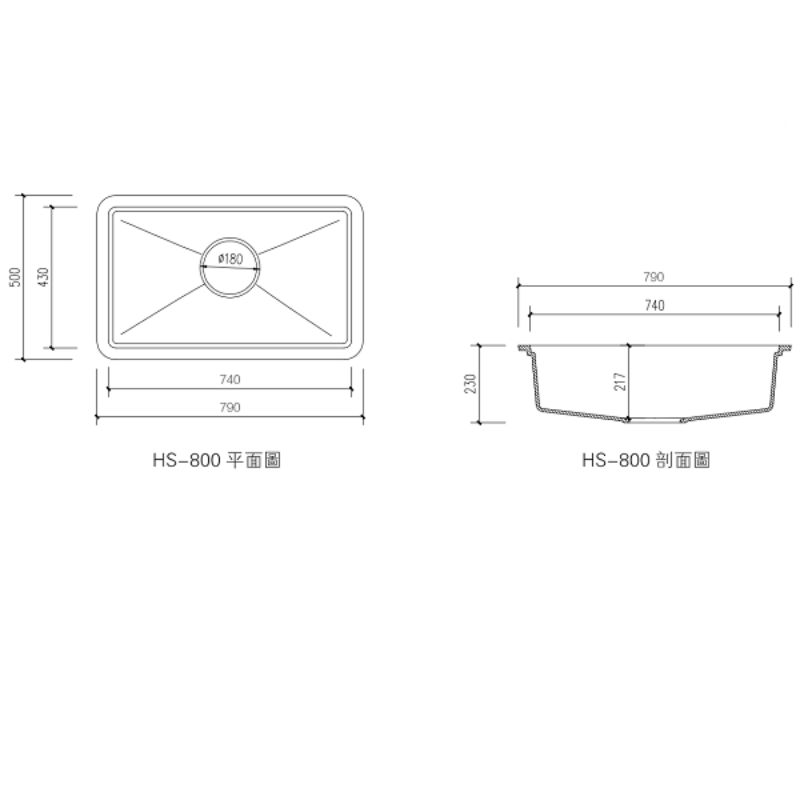 HS-800壓克力人造石水槽(五種顏色)