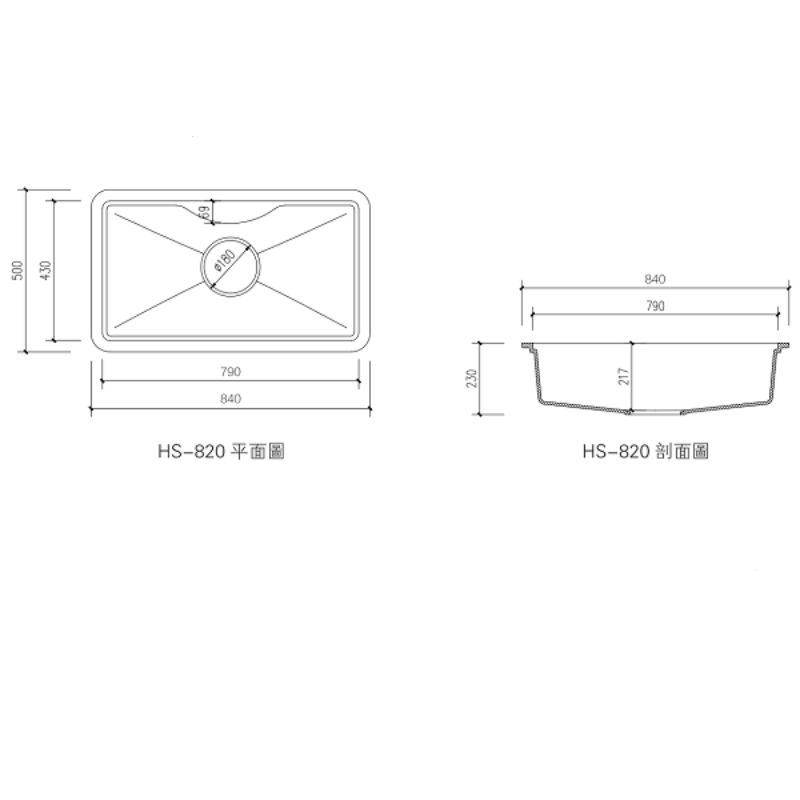 HS-820壓克力人造石水槽(五種顏色)