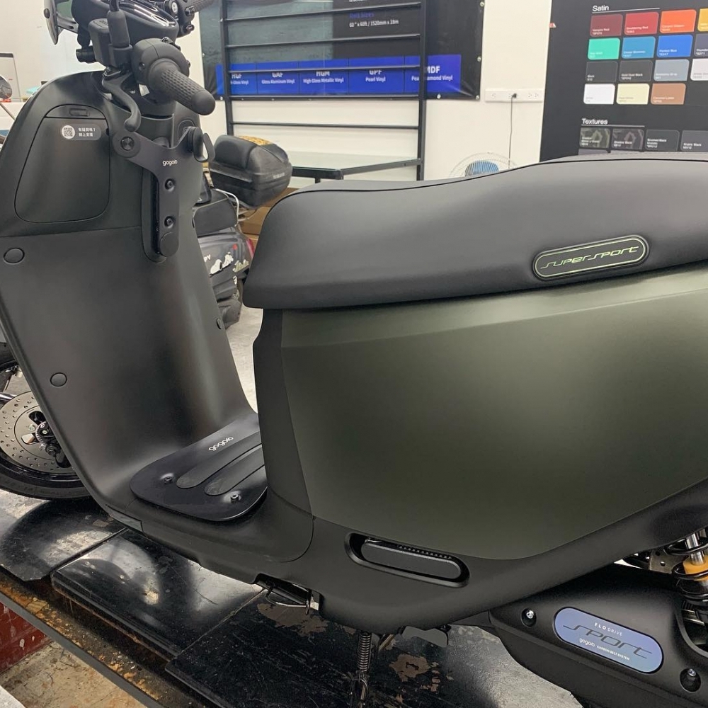 Gogoro supersport 消光犀牛皮