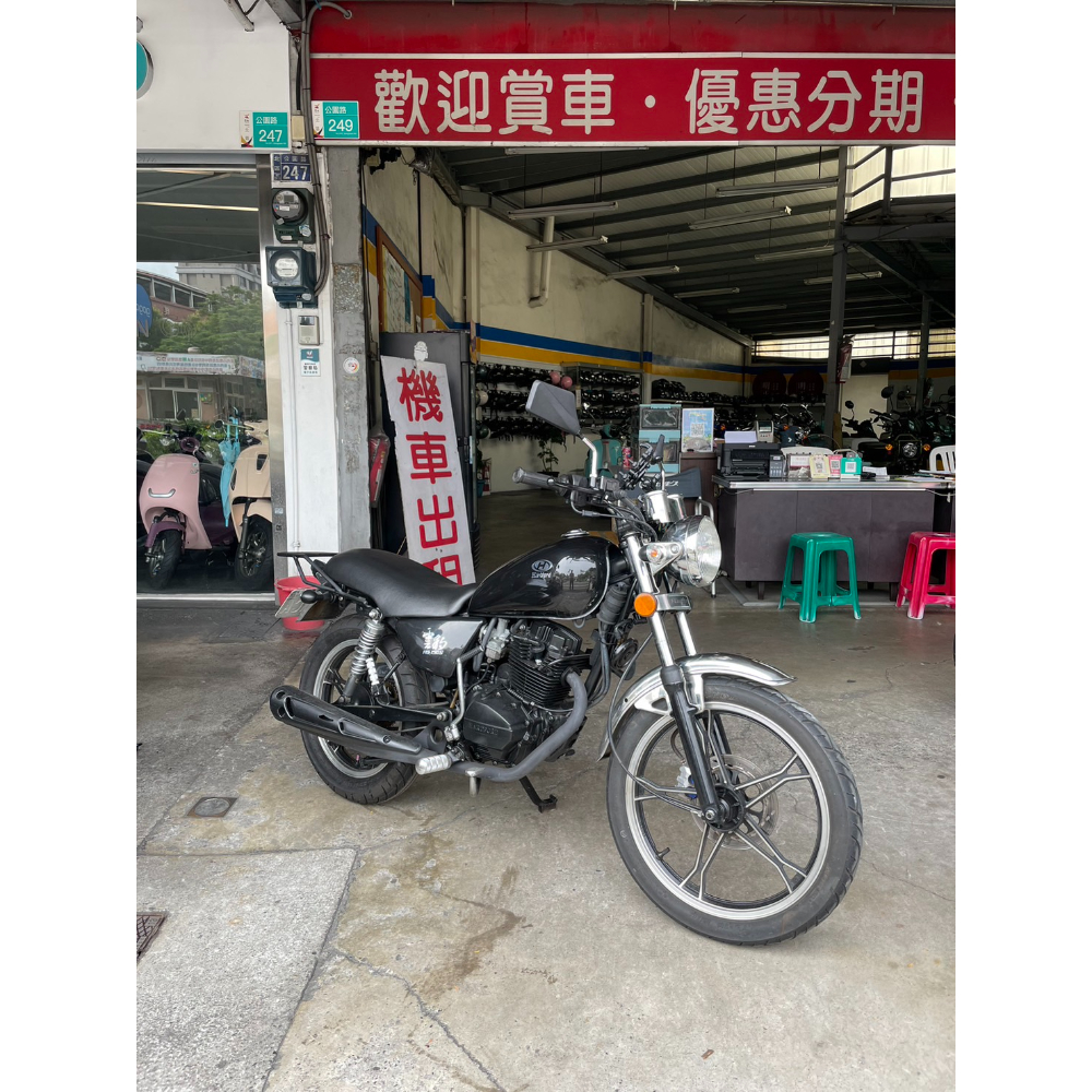 哈特佛 雲豹150cc 2009年 11300km