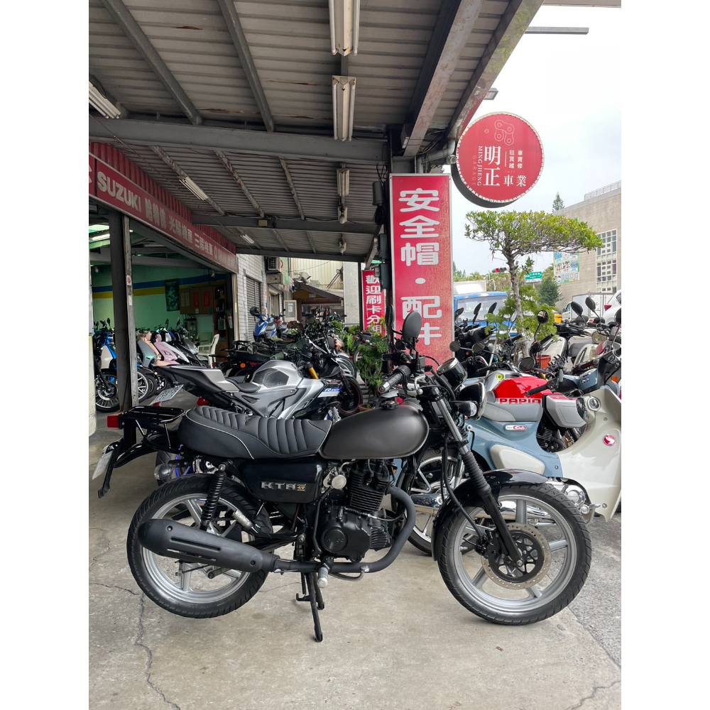 KTR150cc 2007年  18599km