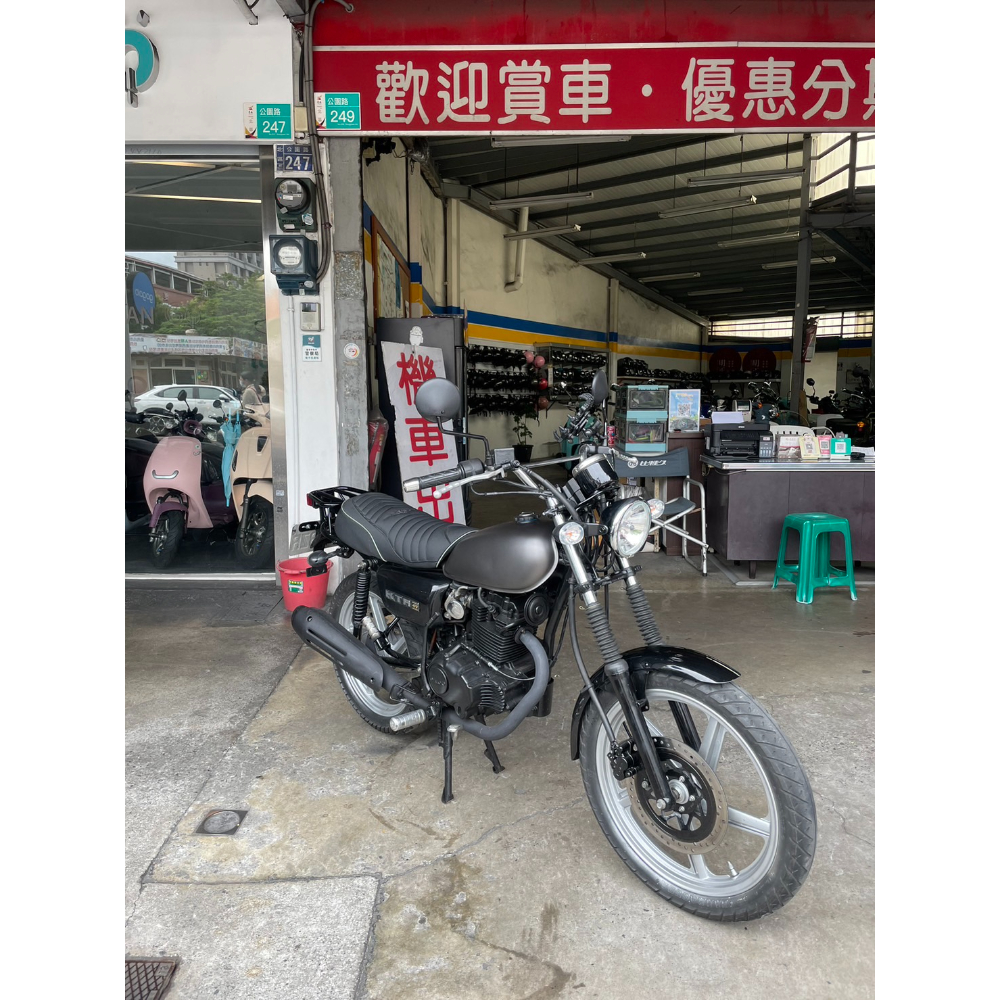 KTR150cc 2