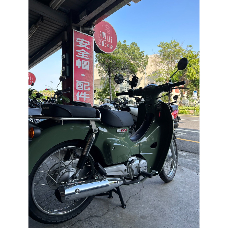 2024/07 Super cub110 泰規改日規分離座