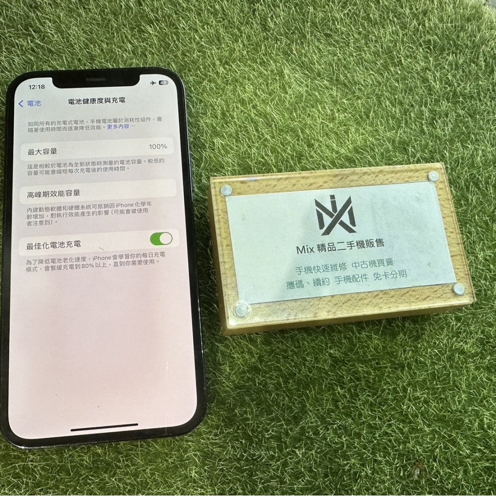 店保90天|Apple iPhone 12 pro 256GB 大部份功能正常!電池100% 藍色 #0139