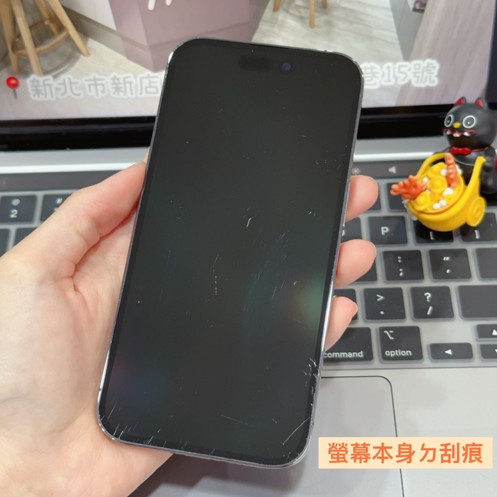 店保90天｜iPhone 14 Pro 256G 全功能正常！電池87% 紫色 6.1吋 #6380 二手iPhone