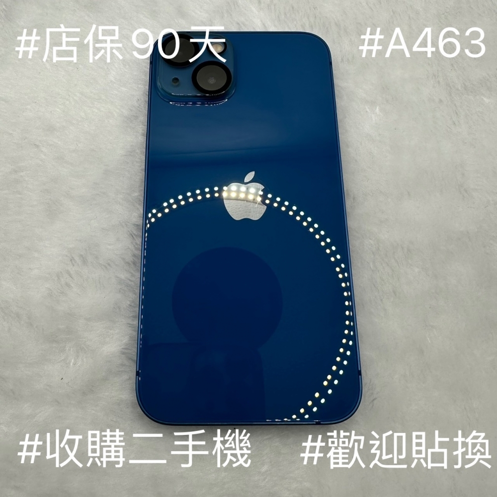 店保90天｜iPhone 13 128G 全功能正常！電池88% 藍色 6.1吋 #A463 二手iPhone