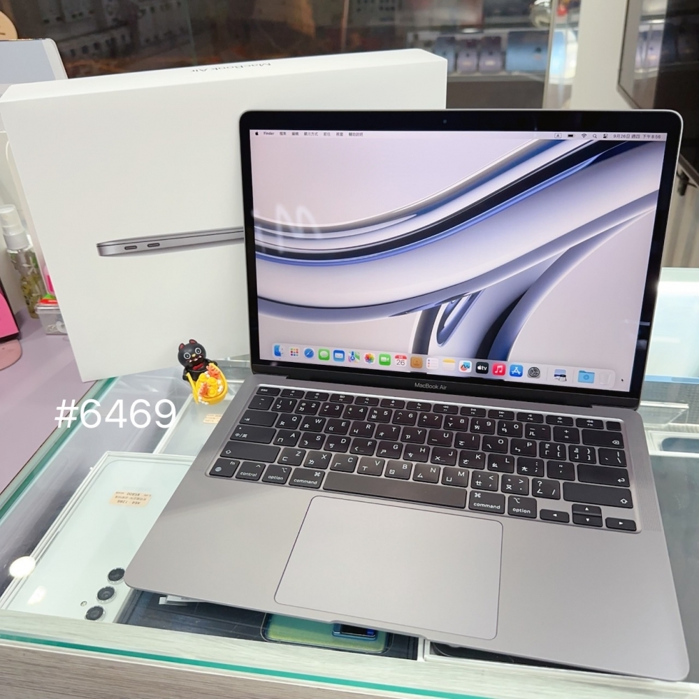 店保90天｜MacBook Air M1 13吋 A2337 8G/256G SSD 二手筆電 #6469