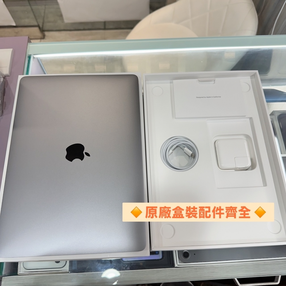 店保90天｜MacBook Air M1 13吋 A2337 8G/256G SSD 二手筆電 #6469