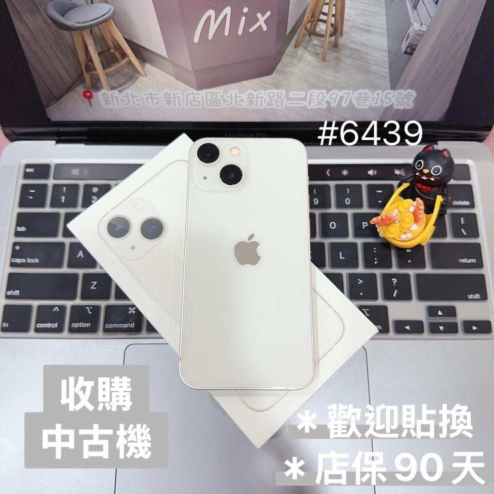 店保90天｜iPhone 13mini 128G 全功能正常！電池82% 白色 5.4吋 #6439 二手iPhone