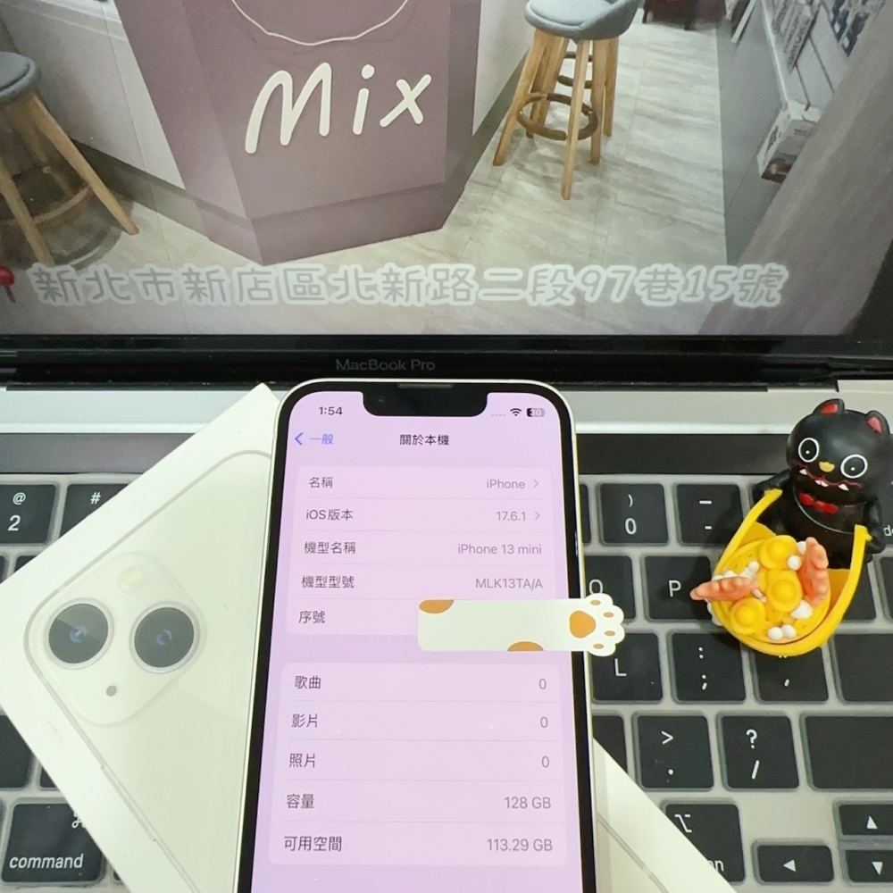 店保90天｜iPhone 13mini 128G 全功能正常！電池82% 白色 5.4吋 #6439 二手iPhone