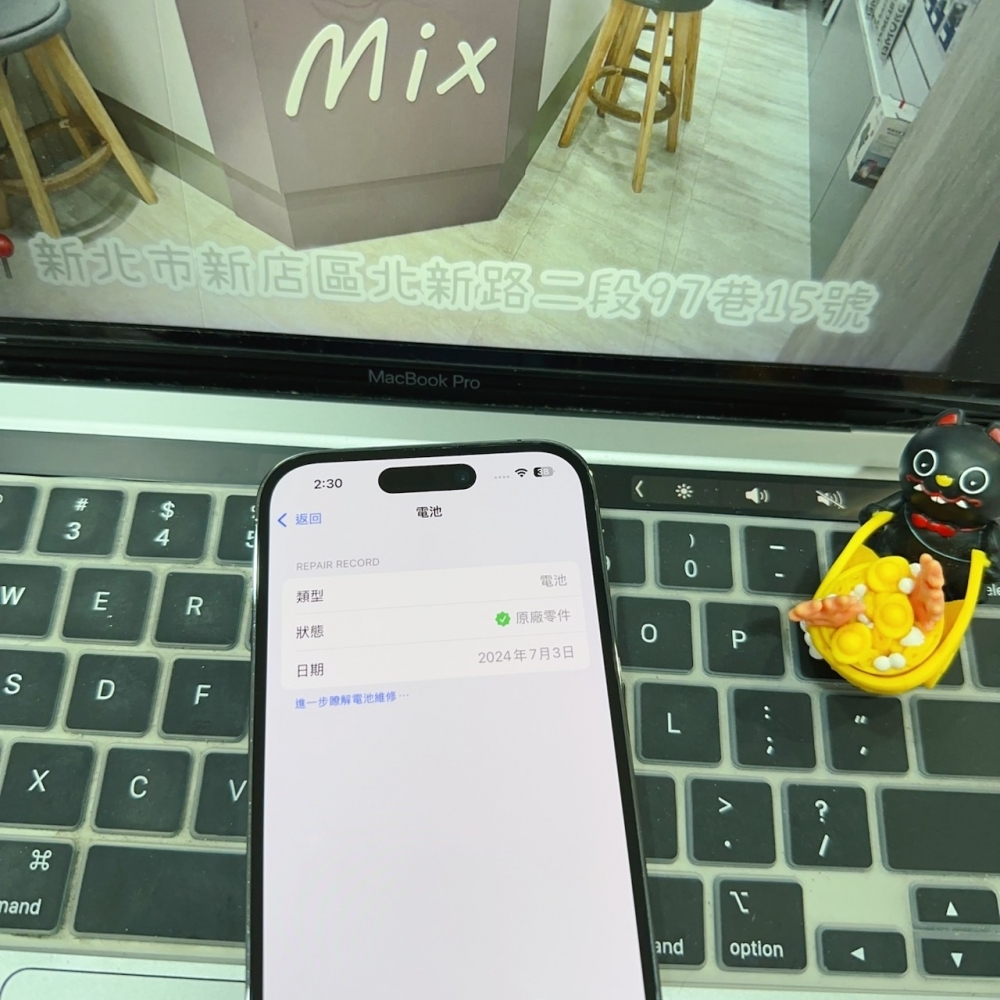 店保90天｜iPhone 14 Pro 256G 全功能正常！原廠電池100% 紫色 6.1吋 #6504