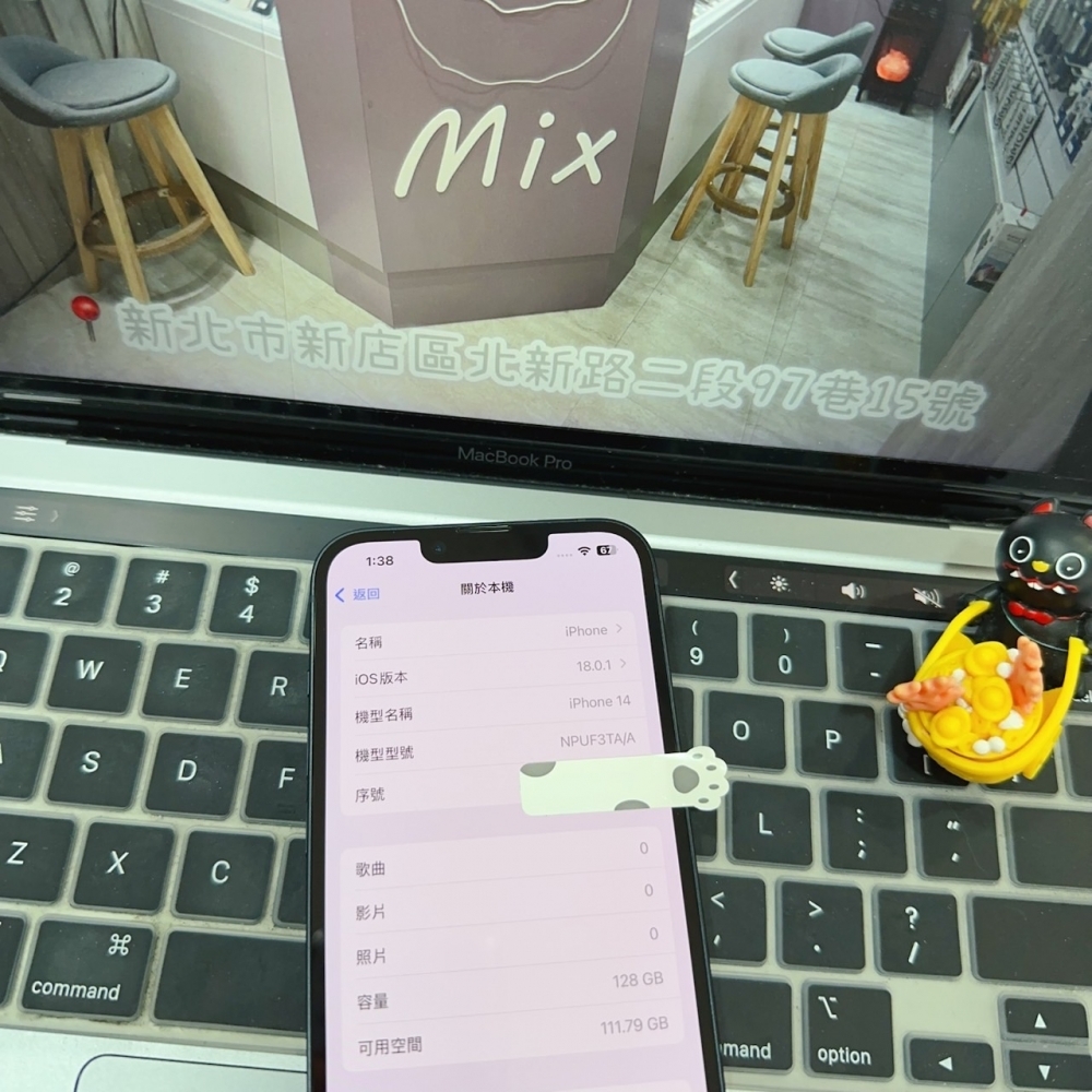 店保90天｜iPhone 14 128G 全功能正常！電池100% 黑色 6.1吋 #6509 二手iPhone