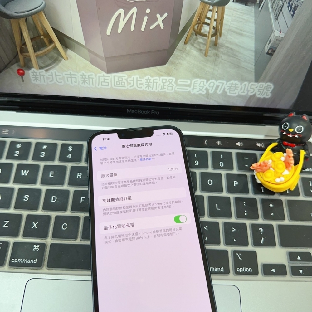 店保90天｜iPhone 14 128G 全功能正常！電池100% 黑色 6.1吋 #6509 二手iPhone