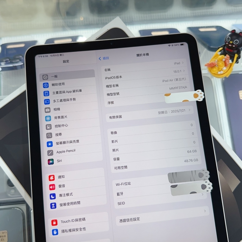 iPad Air5 64G WiFi 保固2025.7.21 電池100% M1 A2588 10.9吋 星光色 #6478