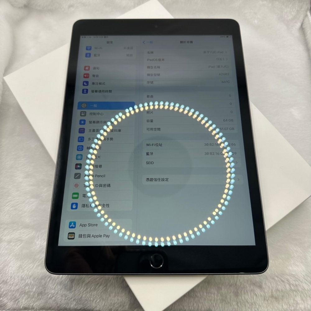 店保90天｜iPad 第九代 10.2吋 (2021) Wi-Fi 64GB A2602 全功能正常！電池90% 黑色 #A005 二手iPad