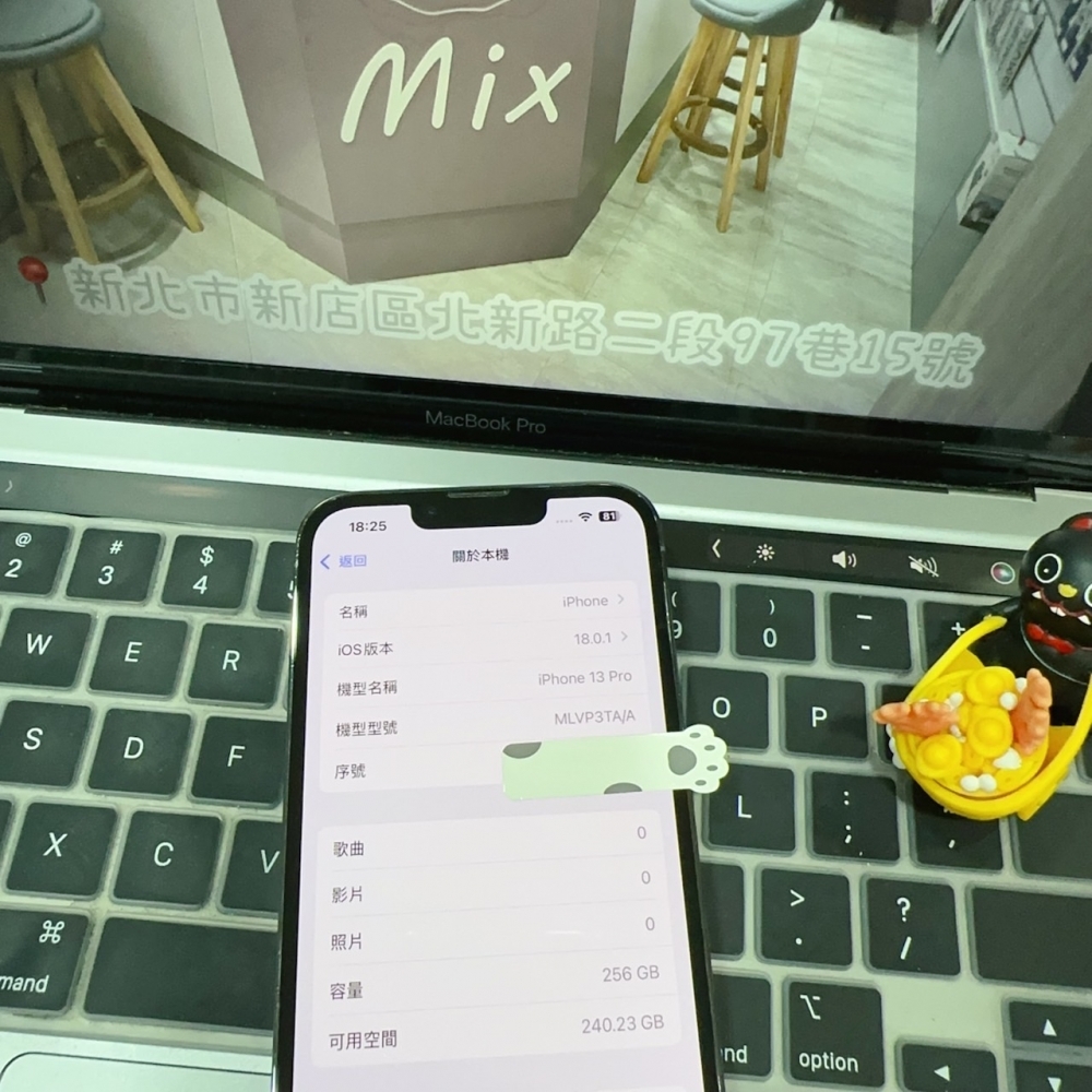 店保90天｜iPhone 13 Pro 256G 全功能正常！電池100% 藍色 6.1吋 #6534 二手iPhone