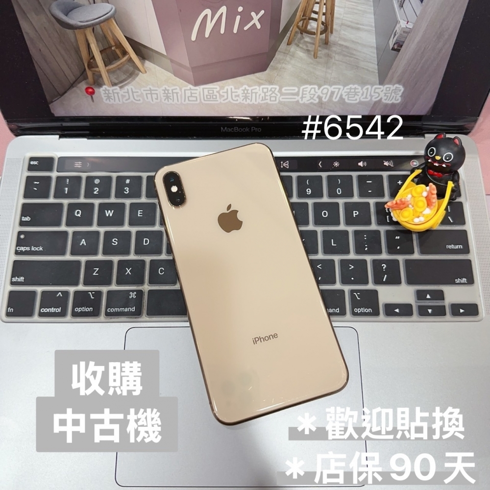 店保90天｜iPhone XSmax 64G 全功能正常！電池100% 金色 6.5吋 #6542 二手iPhone