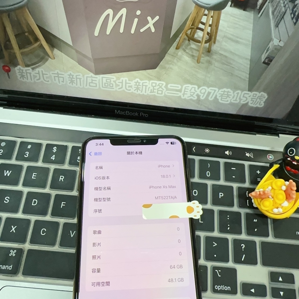 店保90天｜iPhone XSmax 64G 全功能正常！電池100% 金色 6.5吋 #6542 二手iPhone