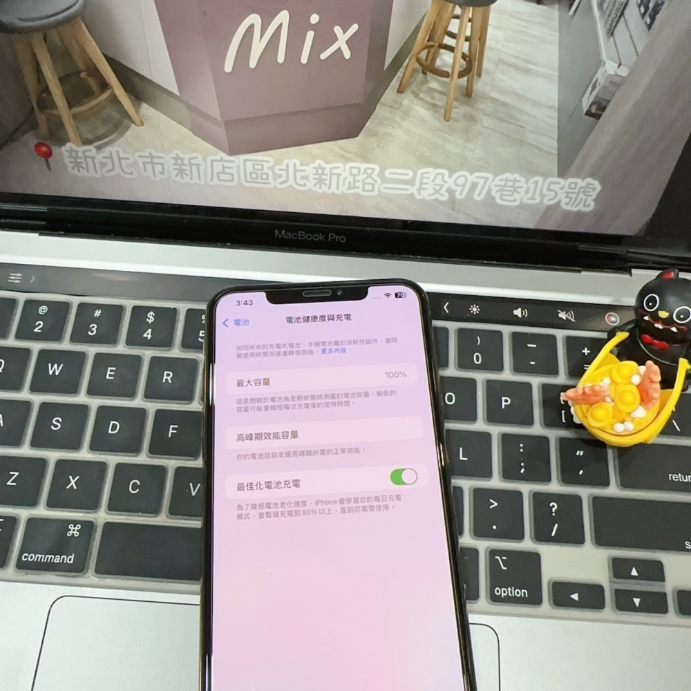 店保90天｜iPhone XSmax 64G 全功能正常！電池100% 金色 6.5吋 #6542 二手iPhone