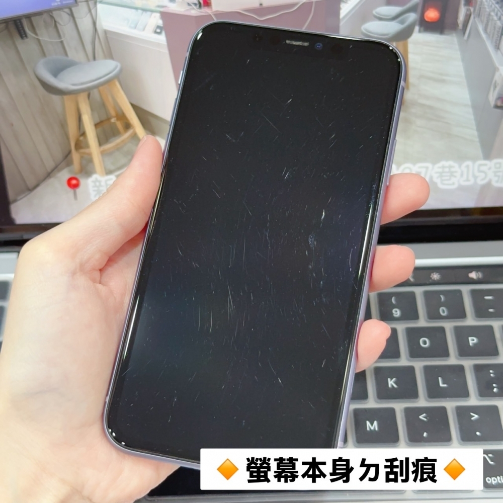 店保90天｜iPhone 11 128G 全功能正常！電池100% 紫色 6.1吋 #6543 二手iPhone