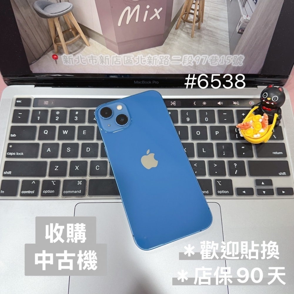 店保90天｜iPhone 13 128G 全功能正常！電池100% 藍色 6.1吋 #6538 二手iPhone